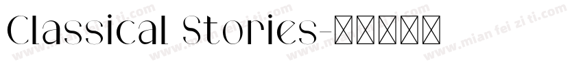 Classical Stories字体转换